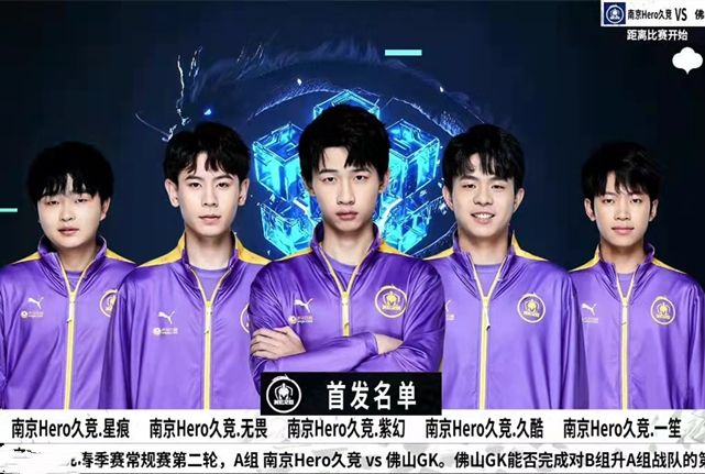 稳定的出场 稳定的出场