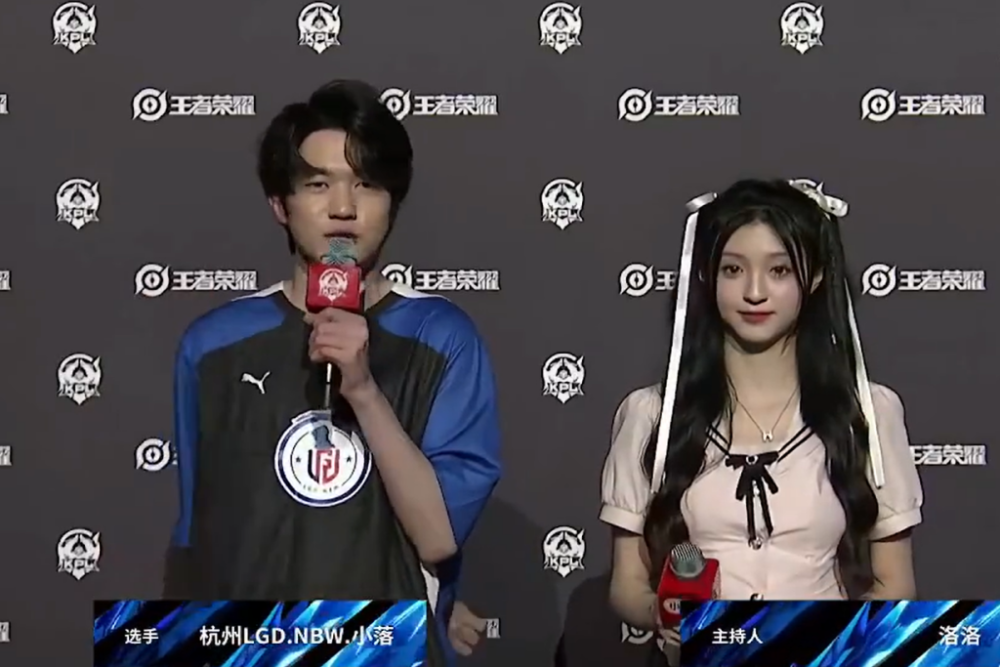 东部第二轮 东部第二轮