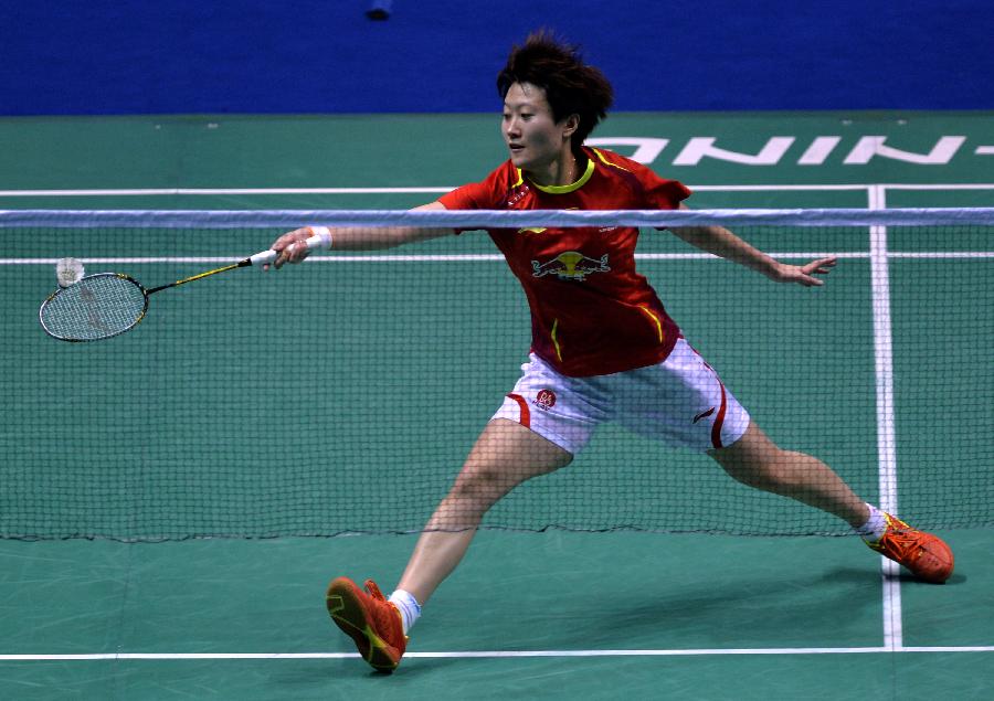 马尔穆什独 马尔穆什独