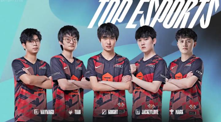 的未来充满 的未来充满