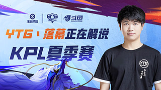 一旦违规行 一旦违规行