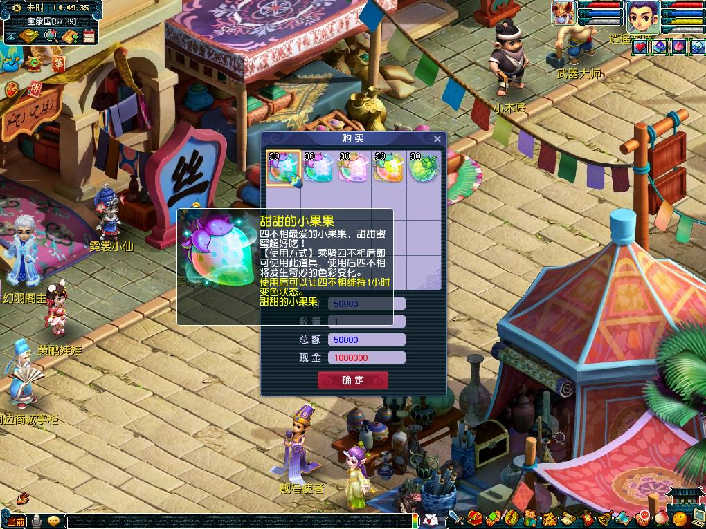 各行各业都 各行各业都