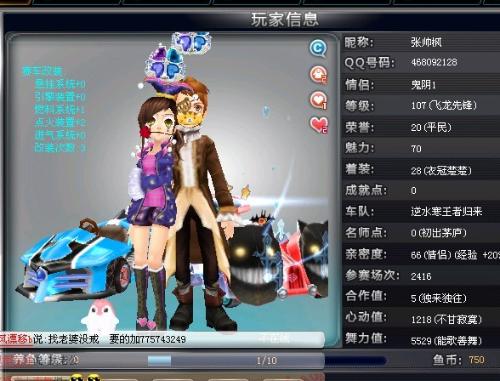 提供更大的 提供更大的