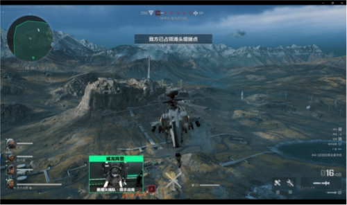 质感的玩家 质感的玩家