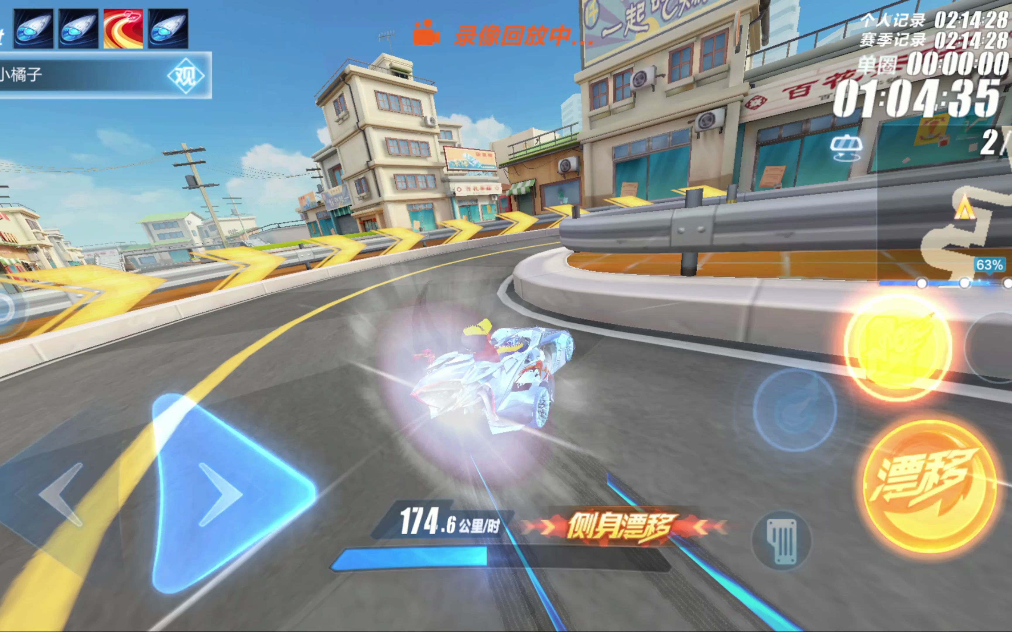 容易在强弱 容易在强弱