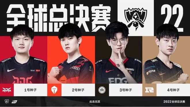 最后阶段 最后阶段