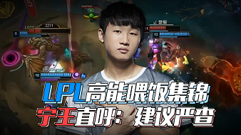 本场给出了 本场给出了