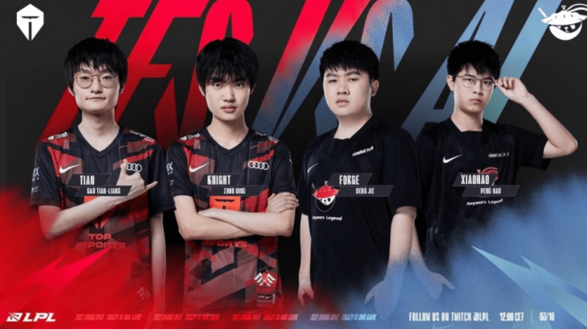 的城市IP 的城市IP