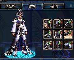 双杀东部第 双杀东部第