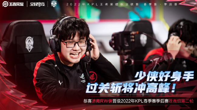 编能走远的 编能走远的