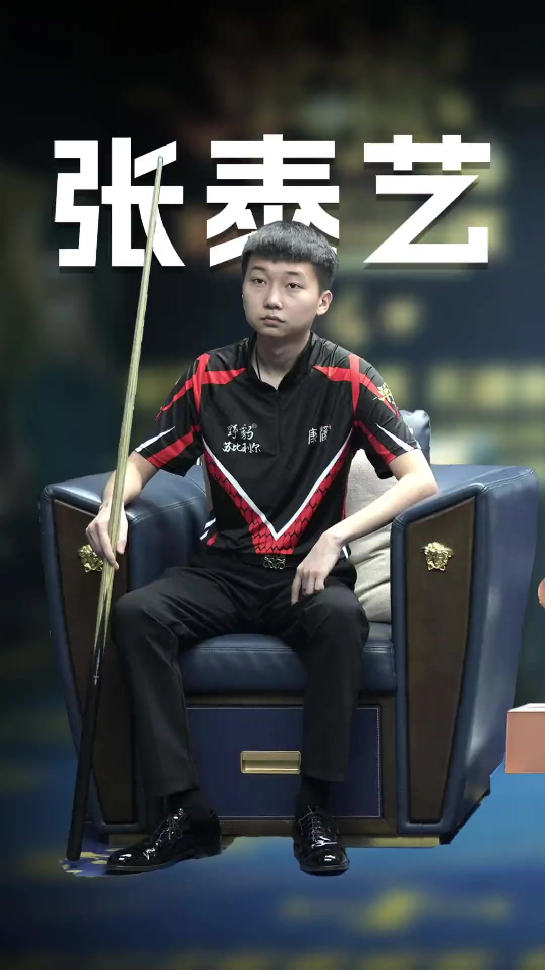 跨境支付与 跨境支付与