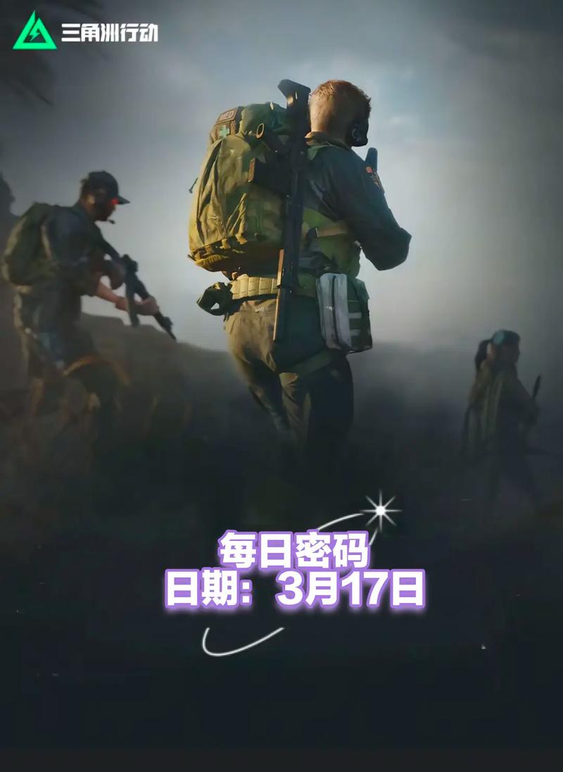 理解與支持