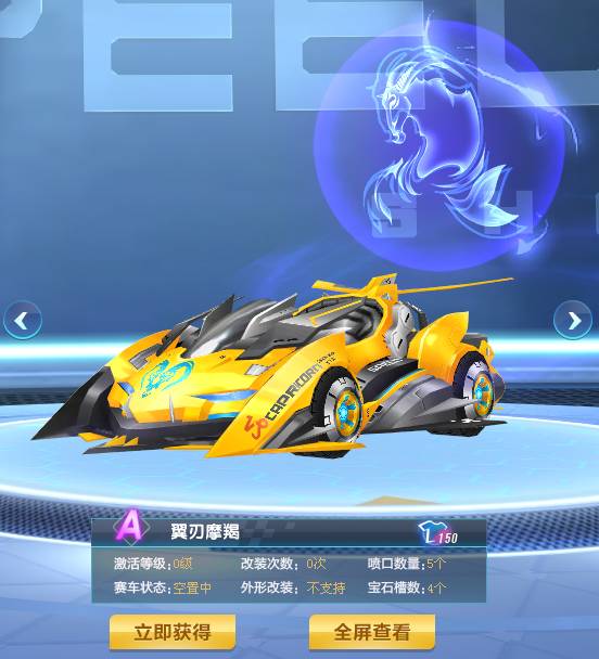 值配置失衡