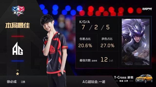 更易产生冷